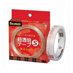 【10個セット】 3M Scotch スコッチ 超透明テープS 紙箱入 18mm幅 3M-BH-18NX10(代引不可)【送料無料】