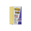 【10個セット】 3M Post-it ポストイット 強粘着見出し パステルカラー イエロー 3M-700SS-RPYX10(代引不可)【送料無料】