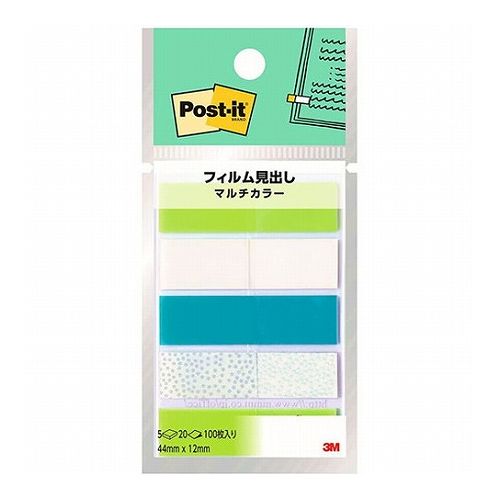 【10個セット】 3M Post-it ポストイット フィルム見出し マルチカラー4 3M-688MC-4X10(代引不可)【送料無料】