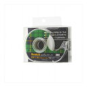 【10個セット】 3M Scotch スコッチ メンディングテープ 18mm ディスペンサー付 3M-810-1-18DX10(代引不可)【送料無料】