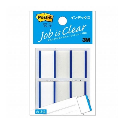 Label Paper - 【10個セット】 3M Post-it ポストイット ジョーブ インデックス ブルー 3M-682-1-BX10(代引不可)