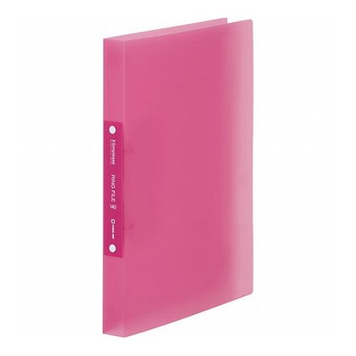 【10個セット】 KING JIM キングジム シンプリーズ リングファイル 透明 ピンク KJ-641TSP-PKX10(代引不可)【送料無料】