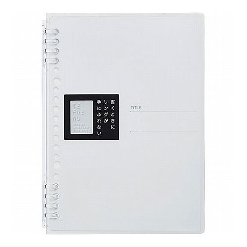 【10個セット】 KING JIM キングジム TEFRENU リングノート A5 透明 KJ-9854TTE-CLX10(代引不可)【送料無料】