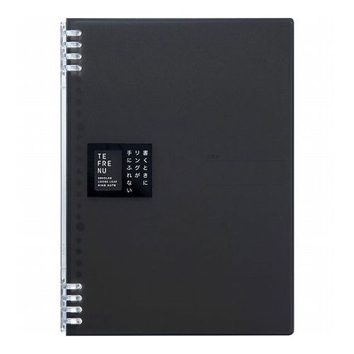 Notebooks, Paper Products - 【10個セット】 KING JIM キングジム TEFRENU リングノート B5 黒 KJ-9855TTE-BKX10(代引不可)【送料無料】