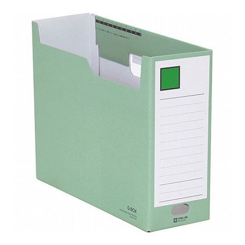 Magazine Boxes - 【10個セット】 KING JIM キングジム Gボックス 緑 KJ-4033-GRX10(代引不可)【送料無料】