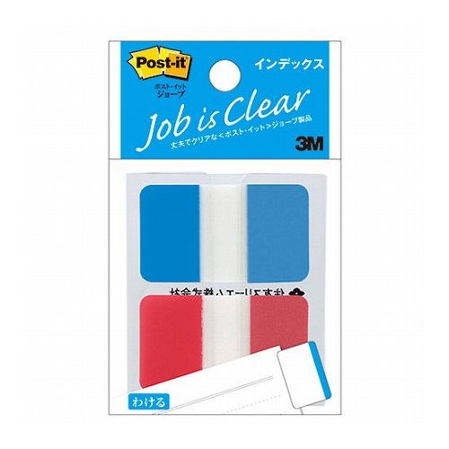 Label Paper - 【20個セット】 3M Post-it ポストイット ジョーブ インデックス 3M-682M-1X20(代引不可)【送料無料】