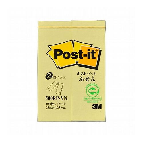 【20個セット】 3M Post-it ポストイット 再生紙 ふせん イエロー 3M-500RP-YNX20(代引不可)【送料無料】