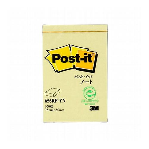 【20個セット】 3M Post-it ポストイット 再生紙 ノート イエロー 3M-656RP-YNX20(代引不可)【送料無料】