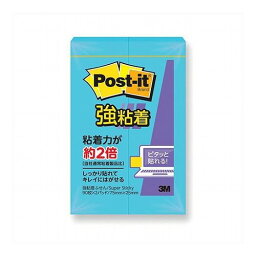 【20個セット】 3M Post-it ポストイット 強粘着 ふせん エレクトリックブルー 3M-500SS-BX20(代引不可)【送料無料】