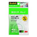 メンディングテープ詰替え用2巻入 18mm×7.6m●マットフィニッシュ(つや消し加工)により貼るとテープはほとんど見えなくなり、ラッピングや封かんが美しく仕上がります。●テープの上から文字が書けます。水性ペン、鉛筆でも可能です。●光らず自然で、指紋のあとも目立ちにくく、コピーをとってもほとんど影が映らないので書類の補修に便利です。●変質・変色しにくく、長期の使用に耐えます。生産国…米国1個当たりのパッケージサイズ…76×120×19mm1個当たりのパッケージ重量…30g重量：600g【代引きについて】こちらの商品は、代引きでの出荷は受け付けておりません。【送料について】北海道、沖縄、離島は別途送料を頂きます。