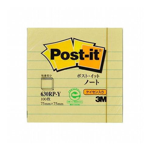 Label Paper - 【20個セット】 3M Post-it ポストイット ラインノート再生紙 イエロー75×75 3M-630RP-YX20(代引不可)【送料無料】