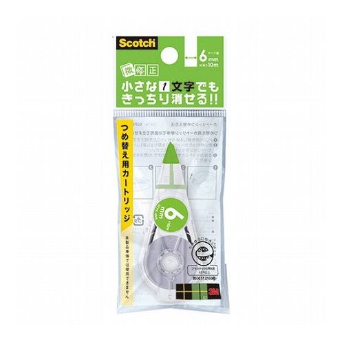 スコッチ 修正テープ 微修正 交換用カートリッジ 6mmテープの切れがよく、文字間の小さな1文字を的確に消す事が出来ます。本体ケースはワンプッシュで開き、詰め替えの交換が簡単にできます。つきがよく、ムラや浮きにになりにくいテープです。特殊形状の転写ヘッドでどんな角度でも軽い力で転写が可能です。テープが逆戻りしない逆転防止機構を採用しています。ドライタイプだから、修正後すぐに書き込みできます。テープ残量が一目で分かる透明ボディです。本体はどの幅のカートリッジにも使用できます。交換式。生産国…マレーシア1個当たりのパッケージサイズ…55×130×14mm1個当たりのパッケージ重量…11g重量：330g【代引きについて】こちらの商品は、代引きでの出荷は受け付けておりません。【送料について】北海道、沖縄、離島は別途送料を頂きます。