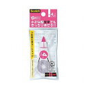 【30個セット】 3M Scotch スコッチ 修正テープ 微修正 交換用カートリッジ 4mm 3M-SCPR-4NNX30(代引不可)【送料無料】