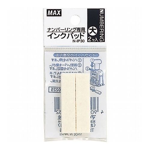 【30個セット】 MAX マックス ナンバリング専用インクパッド N-IP30 NR90225X30(代引不可)【送料無料】
