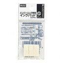【30個セット】 MAX マックス ナンバリング専用インクパッド N-IP10 NR90227X30(代引不可)【送料無料】