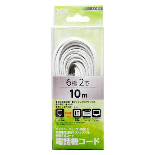製品詳細一般的な家庭用電話機で使用できる6極2芯タイプ壁などの電話線差込口と、電話機本体などを接続する電話線です。家庭用電話機などで一般的に使用されている、6極2芯タイプです。仕様本体サイズ:約W60mm×D30mm×H840mm、本体重量:約75g素材:PVC【代引きについて】こちらの商品は、代引きでの出荷は受け付けておりません。【送料について】北海道、沖縄、離島は別途送料を頂きます。