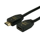 【5個セット】 HORIC HDMI延長ケーブル 3m ブラック HDFM30-124BKX5(代引不可)【送料無料】(2)