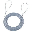 【5個セット】 サンワサプライ eセキュリティ(ワイヤー、3.0m・1.6mm) SLE-3W-3X5(代引不可)【送料無料】