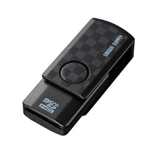 【5個セット】 サンワサプライ microSDカードリーダー ブラック ADR-MCU2SWBKX5(代引不可)【送料無料】