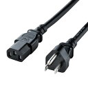 【5個セット】 サンワサプライ 電源コード KB-D327AX5(代引不可)【送料無料】(2)