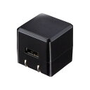 【5個セット】 サンワサプライ キューブ型USB充電器(1A・高耐久タイプ・ブラック) ACA-IP70BKX5(代引不可)【送料無料】(2)