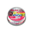 【20枚×5セット】 HIDISC BD-RE 録画用 スピンドル HDBDRE130NP20X5(代引不可)【送料無料】