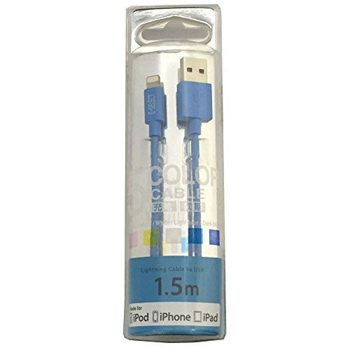 E-SELECT MFI認証ライトニングカラーケーブル 1.5m ライトブルー ES-LTC15MLB iPhone (代引不可) E-SELECT MFI認証ライトニングカラーケーブル 1.5m ライトブルー ES-LTC15MLB iPhone (代引不可)