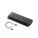 エレコム ノートPC用クーラー(薄型コンパクトタイプ) SX-CL20BK パソコン パソコン周辺機器 ノートパソコン用クーラー(代引不可)