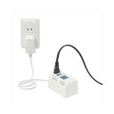 YAZAWA 海外旅行用マルチプラグ変圧器130V240V300120W HTDM130240V300120W 家電 生活家電 その他家電用品(代引不可)【送料...