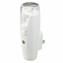 YAZAWA 充電式LEDセンサーナイトライト ホワイト NCSN02WH 家電 照明器具 その他の照明器具(代引不可)(3)