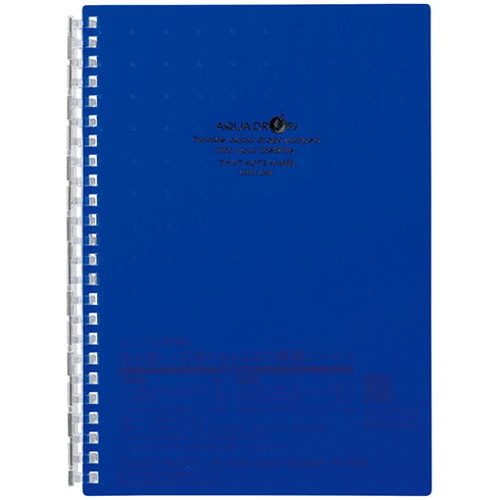LIHIT LAB. ツイストリングノート 藍 N-1658-11-NV(代引不可)【メール便配送】【送料無料】