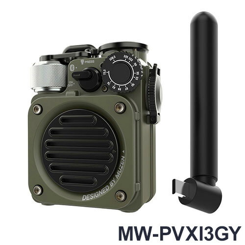 Muzen Wild Mini 第3世代 Bluetooth 多機能スピーカー ラジオ 懷中電灯 モバイルバッテリー コンパクト アウトドア …