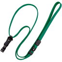 オープン工業 ループクリップ 脱着式 10本 緑 OPEN-K-NX-8-GN(代引不可)(3)