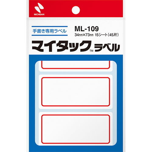 ニチバン マイタックラベル 34x73 赤枠 NB-ML-109(代引不可)【ポイント10倍】