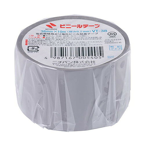 ニチバン ビニールテープ 38mm 灰 NB-VT-3817(代引不可)【ポイント10倍】