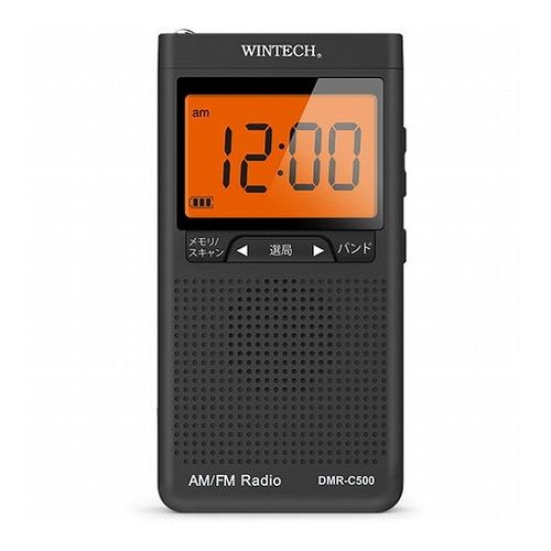 WINTECH AM/FMデジタルチューナーラジオ DMR-C500 家電 情報家電 ラジオ(代引不可) WINTECH AM/FMデジタルチューナーラジオ DMR-C500 家電 情報家電 ラジオ(代引不可)