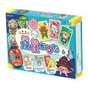 ARTEC 妖怪かるた ATC3379 雑貨 ホビー インテリア 雑貨 雑貨品(代引不可)【メール便配送】【送料無料】