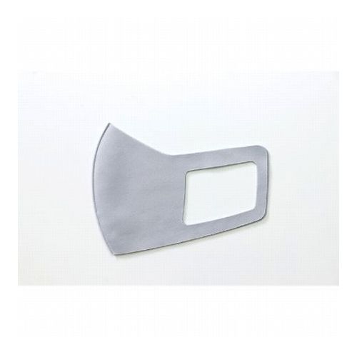 ARTEC ひんやり冷感マスク 3枚入り 大人用 ライトグレー ATC51102 防災用品 衛生用品 マスク(代引不可)..