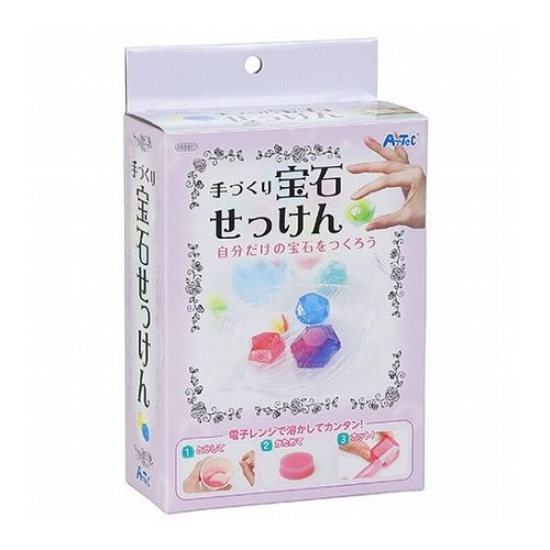 ARTEC 手づくり宝石せっけん ATC55911 雑貨 ホビー インテリア 雑貨 雑貨品(代引不可) ARTEC 手づくり宝石せっけん ATC55911 雑貨 ホビー インテリア 雑貨 雑貨品(代引不可)