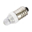 ARTEC 低電圧LED豆電球 ATC69816 雑貨 ホビー インテリア 雑貨 雑貨品(代引不可)【メール便配送】【送料無料】