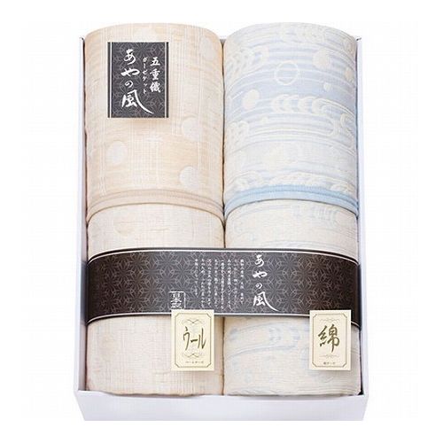 泉州あやの風の素材別五重織ガーゼケット2P【商品説明】素材別五重織ガーゼケット2P寝具,贈答,引き出物,お歳暮,お中元,ギフト,送りもの【商品詳細】メーカー品番 : SAW-25002サイズ : 140×190cm箱サイズ : 45×35×8cm材質 : 側地:(1・5層部)ウール50%・綿50%、(2・3・4層部)ポリエステル70%・綿30%原産国 : 日本パッケージ重量 : 1700g【代引きについて】こちらの商品は、代引きでの出荷は受け付けておりません。【送料について】北海道、沖縄、離島は送料を頂きます。