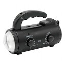 STAR★LIGHT 乾電池/充電池式 手回し充電ラジオライト C5017056 雑貨 ホビー インテリア 雑貨 防災用品(代引不可)【送料無料】