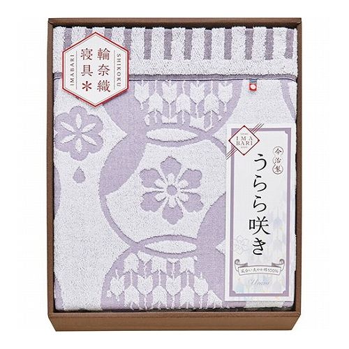 タオルケット L8053026 雑貨 ホビー インテリア 雑貨 雑貨品(代引不可)【送料無料】