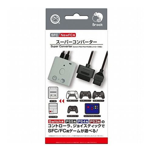 コロンバスサークル SFC用 スーパーコンバーター CC-SFSCV-GR 雑貨 ホビー インテリア ホビー ゲーム機アクセサリ(代引不可)【送料無料】 コロンバスサークル SFC用 スーパーコンバーター CC-SFSCV-GR 雑貨 ホビー インテリア ホビー ゲーム機アクセサリ(代引不可)【送料無料】