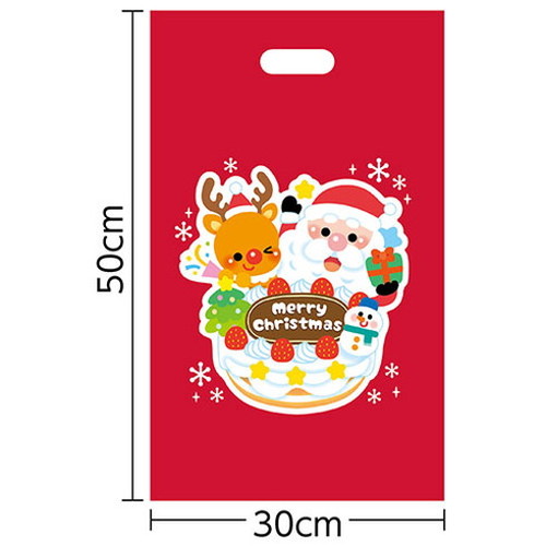 【5個セット(100枚×5)】ARTEC クリスマスプレゼント袋(マチ無) 100枚 ATC9534X5 雑...