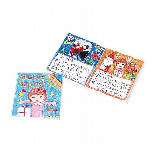 【5個セット】ARTEC 絵本作り 厚(22ページ) ATC13039X5 雑貨 ホビー インテリア 雑貨 雑貨品(代引不可) 【5個セット】ARTEC 絵本作り 厚(22ページ) ATC13039X5 雑貨 ホビー インテリア 雑貨 雑貨品(代引不可)