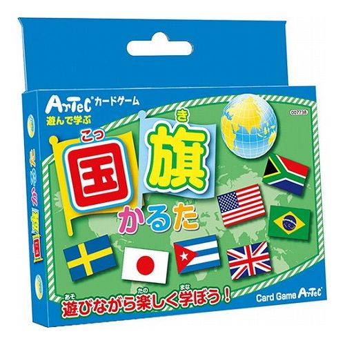 ARTEC 国旗かるた ATC2525X5 雑貨 ホビー インテリア 雑貨…