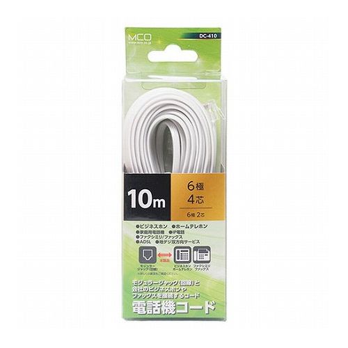 【5個セット】 MCO 電話機コード 6極4芯 10m 白 DC-410/WHX5 パソコン パソコン周辺機器 ケーブル(代引不可)【送料無料】 【5個セット】 MCO 電話機コード 6極4芯 10m 白 DC-410/WHX5 パソコン パソコン周辺機器 ケーブル(代引不可)【送料無料】