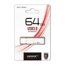 【5個セット】 HIDISC USB 3.0 フラッシュドライブ 64GB シルバー キャップ式 HDUF114C64G3X5 パソコン フラッシュメモリー U...