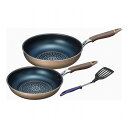 ブラナーノ IH対応フライパン26cm&いため鍋28cm(ターナー付) C5136104 雑貨 ホビー インテリア 雑貨 雑貨品(代引不可)【送料無料】